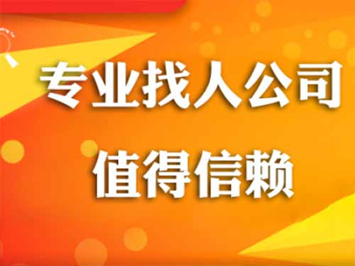 路北侦探需要多少时间来解决一起离婚调查